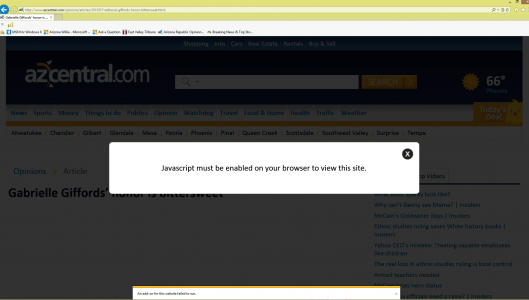 java message.png java message.png