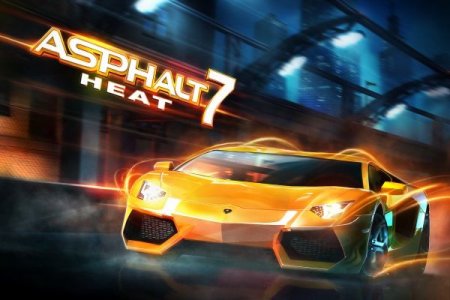 Asphalt-7-Heat.jpg
