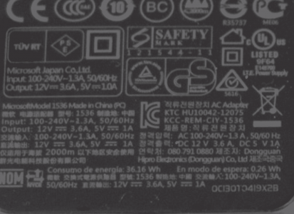 sp3powerbrick.PNG