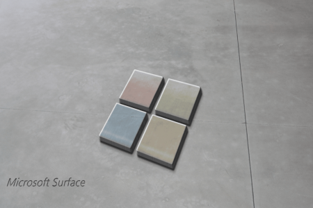SP3 Windows Logo on concrete floor.png