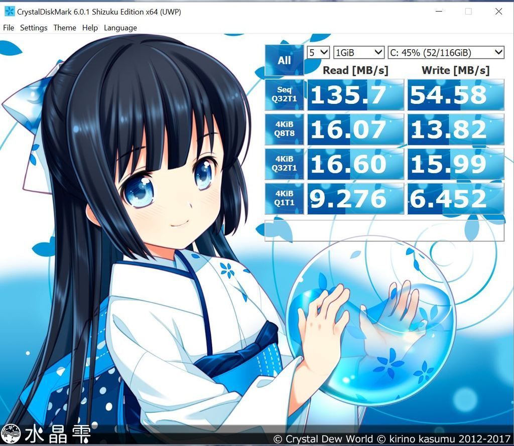 CrystalDisk_zps0syuvzc6.jpg